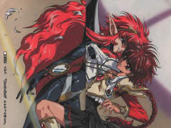 Otaku Gallery  / Anime e Manga / Magic Knight Rayhearth / Screen Shots / screenshot (10).jpg